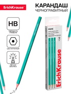 Карандаш чернографитный ErichKrause Prime, HB, шестигранный, зелёный - Фото 1