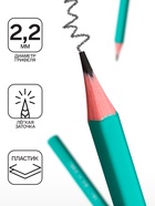 Карандаш чернографитный ErichKrause "Prime", HB, грифель d=2.2 мм, шестигранный, в коробке, зеленый 10440158