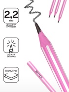 Карандаш чернографитный ErichKrause Blend, НВ, грифель d=2,2 мм, пластик, шестигранный, в тубусе, микс (комплект 42 шт) - фото 32651204