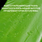 Батут с защитной сеткой PERFETTO SPORT PREMIUM MOVING 6", d=180 см, цвет зелёный - Фото 11