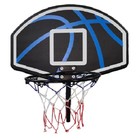 Кольцо баскетбольное для батута Perfetto Sport PS-511 - Фото 4