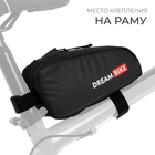 Велосумка Dream Bike Bikepacking на раму, 21х10х5, цвет чёрный - Фото 3