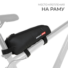 Велосумка Dream Bike Bikepacking на раму, 31х10х5, цвет чёрный - фото 24569705