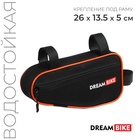 Велосумка Dream Bike под раму, 26х13.5х5, цвет чёрный/оранжевый - фото 19040642