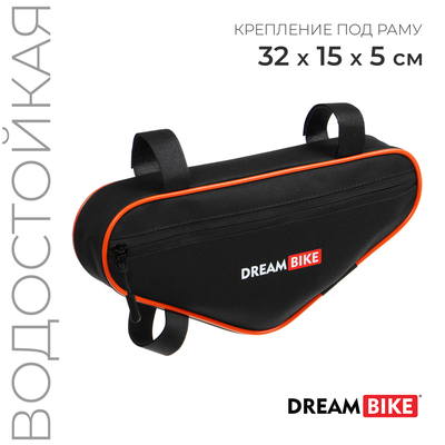 Велосумка Dream Bike под раму, 32х15х5, цвет чёрный/оранжевый