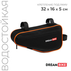 Велосумка Dream Bike под раму, 32х16х5, цвет чёрный/оранжевый - фото 12191307