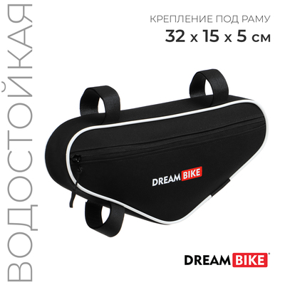 Велосумка Dream Bike под раму, 32х15х5, цвет чёрный/белый