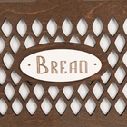 Хлебница деревянная с подставкой под специи "Узор", 35,6 х 20,4 х 24,8см, венге - фото 9688677