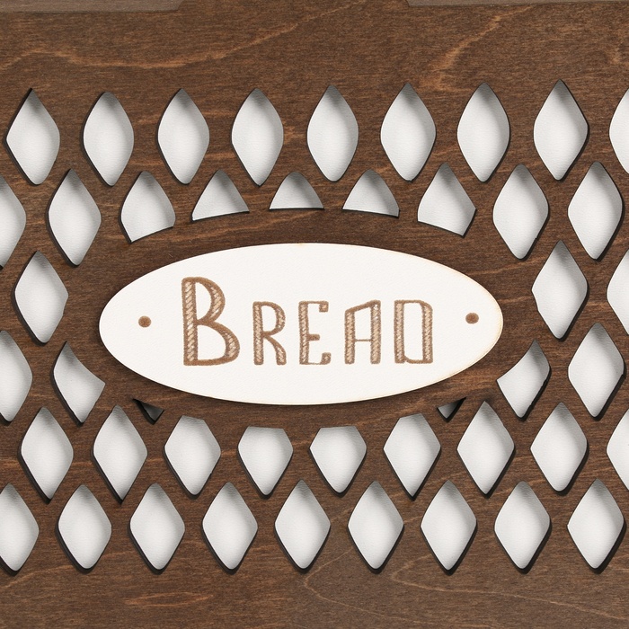Хлебница деревянная с подставкой под специи "Узор", 35,6 х 20,4 х 24,8см, венге
