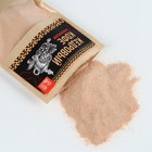 Кофе кедровый, классический, 100 г. - фото 23966399