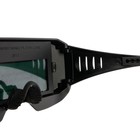 Очки сварщика ТУНДРА, со светофильтром, хамелеон, 89 х 33 мм, DIN 5 - фото 9662854