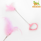 Ошейник-дразнилка для кошек, 17 см, розовый - фото 321507850