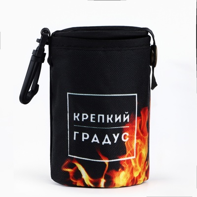 Стопки в чехле «Крепкий градус»: набор 4 шт. × 70 мл