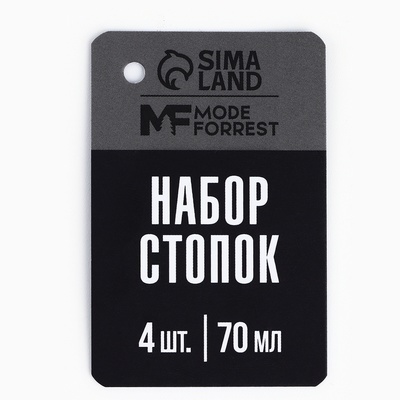 Стопки в чехле REAL MAN, набор 4 шт. × 70 мл