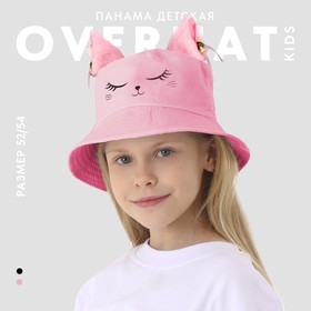 Панама детская для девочки «Кошка», +ушки-заколки, цвет розовый, р-р 54