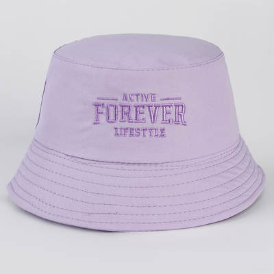 Панама детская Forever, сиреневая, р-р 54