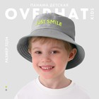 Панама детская для мальчика Smile, цвет серый, р-р 54 - фото 109817073