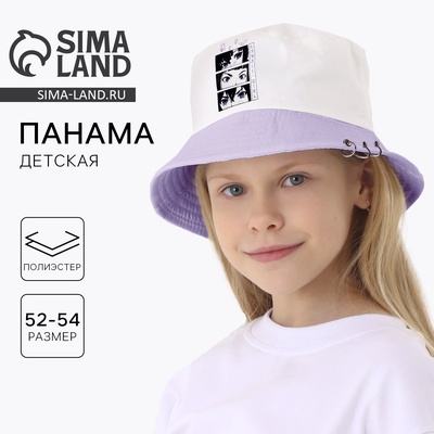 Панама детская Kawaii, аниме, белый р-р54