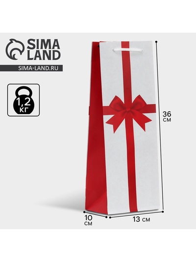 Пакет подарочный под бутылку, упаковка, «Бант», 36 х 13 х 10 см