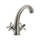 Смеситель для раковины ZEIN Z3728, двухвентильный, длина излива 12.5 см, сатин - Фото 4