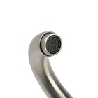 Смеситель для раковины ZEIN Z3728, двухвентильный, длина излива 12.5 см, сатин - Фото 5