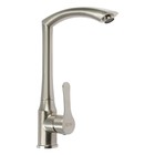 Смеситель для кухни ZEIN Z3734, однорычажный, высота излива 27 см, сатин - Фото 4