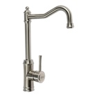 Смеситель для кухни ZEIN Z3736, однорычажный, высота излива 26 см, сатин - Фото 7