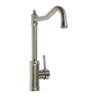 Смеситель для кухни ZEIN Z3736, однорычажный, высота излива 26 см, сатин - Фото 8