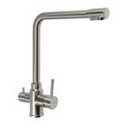 Смеситель для кухни ZEIN Z3737, с выходом под фильтрованную воду, высота излива 31 см, сатин - Фото 4