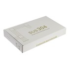 Смеситель для кухни ZEIN Z3737, с выходом под фильтрованную воду, высота излива 31 см, сатин - Фото 11