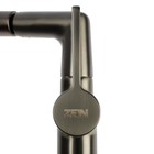 Смеситель для кухни ZEIN Z3782, экран температуры, вытяжной излив, высота 18-25 см, 2 режима - Фото 7