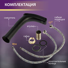 Смеситель для раковины ZEIN Z3796, дизайнерский, однорычажный, картридж 35 мм, черный - фото 808113631