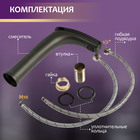 Смеситель для раковины ZEIN Z3797, дизайнерский, однорычажный, картридж 35 мм, графит - Фото 6