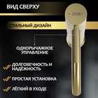 Смеситель для раковины ZEIN Z3803, однорычажный, дизайнерский, картридж 35 мм, gold= - Фото 2