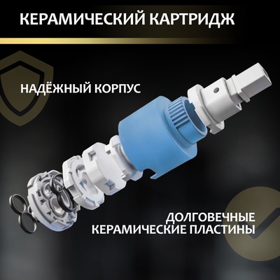 Смеситель для раковины ZEIN Z3803, однорычажный, дизайнерский, картридж 35 мм, gold=