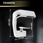 Смеситель для раковины ZEIN Z3805, дизайнерский, однорычажный, картридж 35 мм, хром - фото 808113646