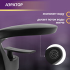 Смеситель для раковины ZEIN Z3812, дизайнерский, однорычажный, картридж 35 мм, черный - фото 808113677