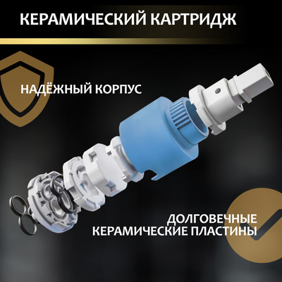 Смеситель для раковины ZEIN Z3813, дизайнерский, однорычажный, плоский излив, хром