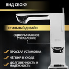 Смеситель для раковины ZEIN Z3814, однорычажный, высота излива 14 см, картридж 35 мм, хром - фото 25526700