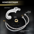 Смеситель для раковины ZEIN Z3815, дизайнерский, однорычажный, картридж 35 мм, хром - фото 808113695