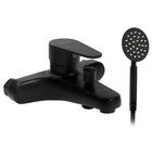 Смеситель для ванны ZEIN Z3835, однорычажный, душевой набор, черный - фото 321508533
