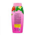 Парфюмированный гель для душа серии «Parli Cosmetics» pink exotic, 750 мл - Фото 2