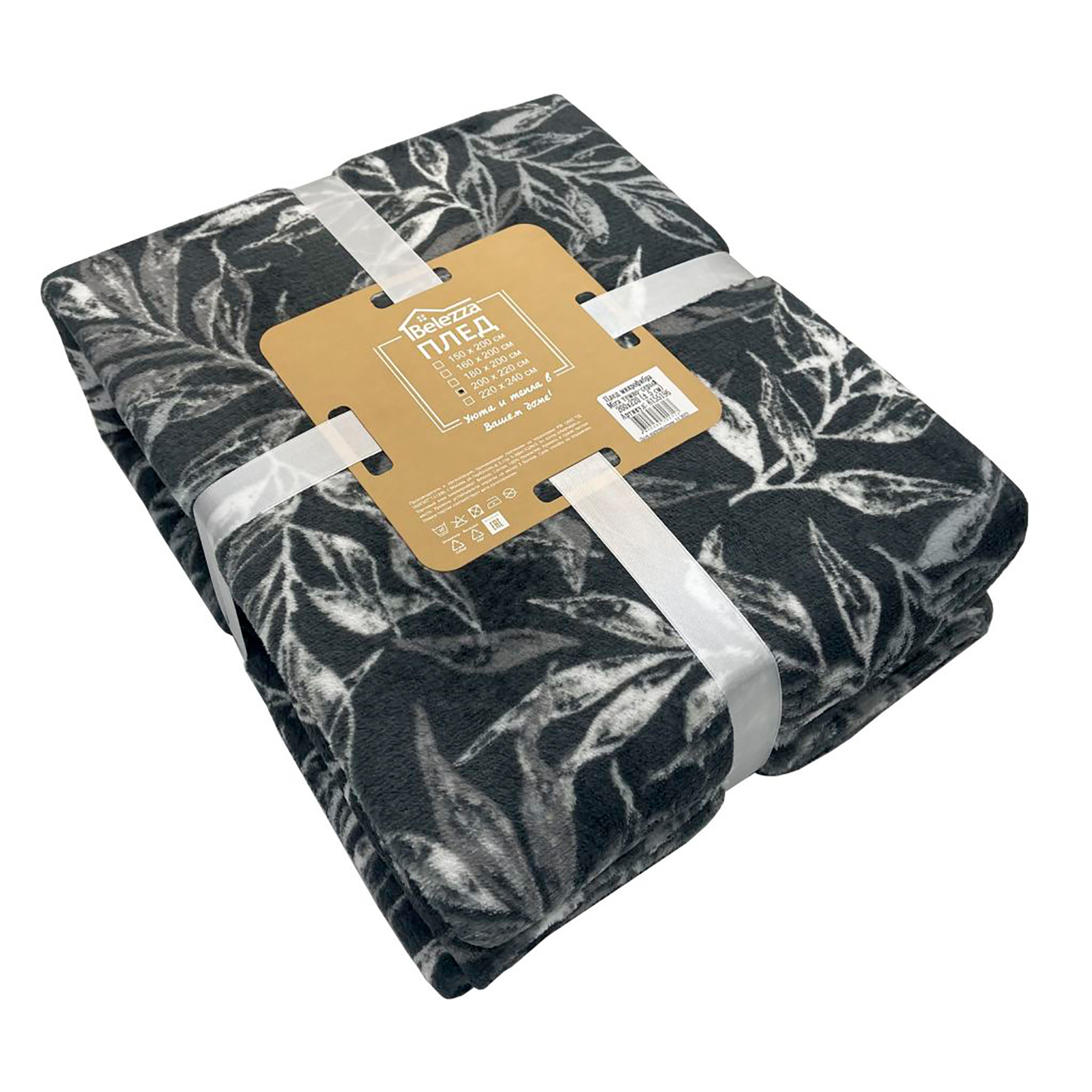 2-к. квартира, 43,9 м², 1/5 эт. на продажу в Перми Купить квартиру Авито