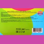 Карамель с кислой пудрой "ЦУ-Е-ФА" ассорти, 12 г (комплект 30 шт) - фото 23994877