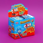 Карамель взрывная с игрушкой и татуировкой «Приколисты. Рука-тянучка», 1 г - Фото 2