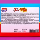 Карамель взрывная с игрушкой и татуировкой «Приколисты. Рука-тянучка», 1 г - Фото 3