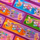 Карамель взрывная с татуировкой «Приколисты. Клэп Слэп браслет» ассорти, 1 г - Фото 1