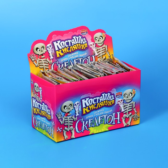 Хеллоуин. Драже сахарное с кислой пудрой «Костяшка кисляшка Скелетон», 6 г - Фото 1