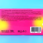 Хеллоуин. Драже сахарное с кислой пудрой «Костяшка кисляшка Скелетон», 6 г - Фото 3