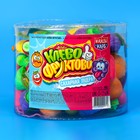 Сахарная пудра "КЛЁВО-ФРУКТОВО", 8 г (комплект 50 шт) - фото 23994917